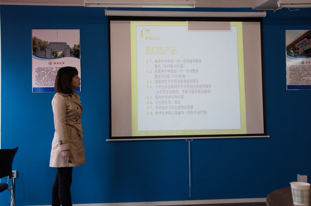 揚(yáng)帆起航！西安世博宏途教育科技開業(yè)慶典隆重舉行