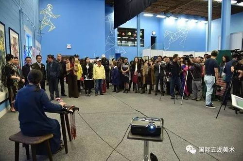 東邊西邊，飛韻流彩——繪畫藝術展開幕式成功舉辦