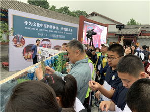 傳統(tǒng)與未來交融 恭王府博物館5·18國際博物館日藝術(shù)文化咨詢服務(wù)精彩呈現(xiàn)