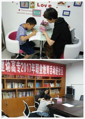 藝暖童心，社校聯(lián)動(dòng)——記第四屆大學(xué)生文化藝術(shù)節(jié)社團(tuán)進(jìn)社區(qū)暨湖嶺少兒成長(zhǎng)服務(wù)站啟航