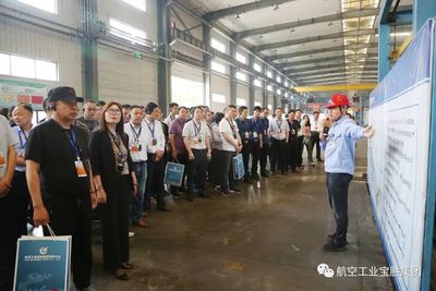 聚力創(chuàng)新與協(xié)同 寶勝股份供應(yīng)商大會(huì)揭示線纜行業(yè)智慧供應(yīng)鏈發(fā)展路徑